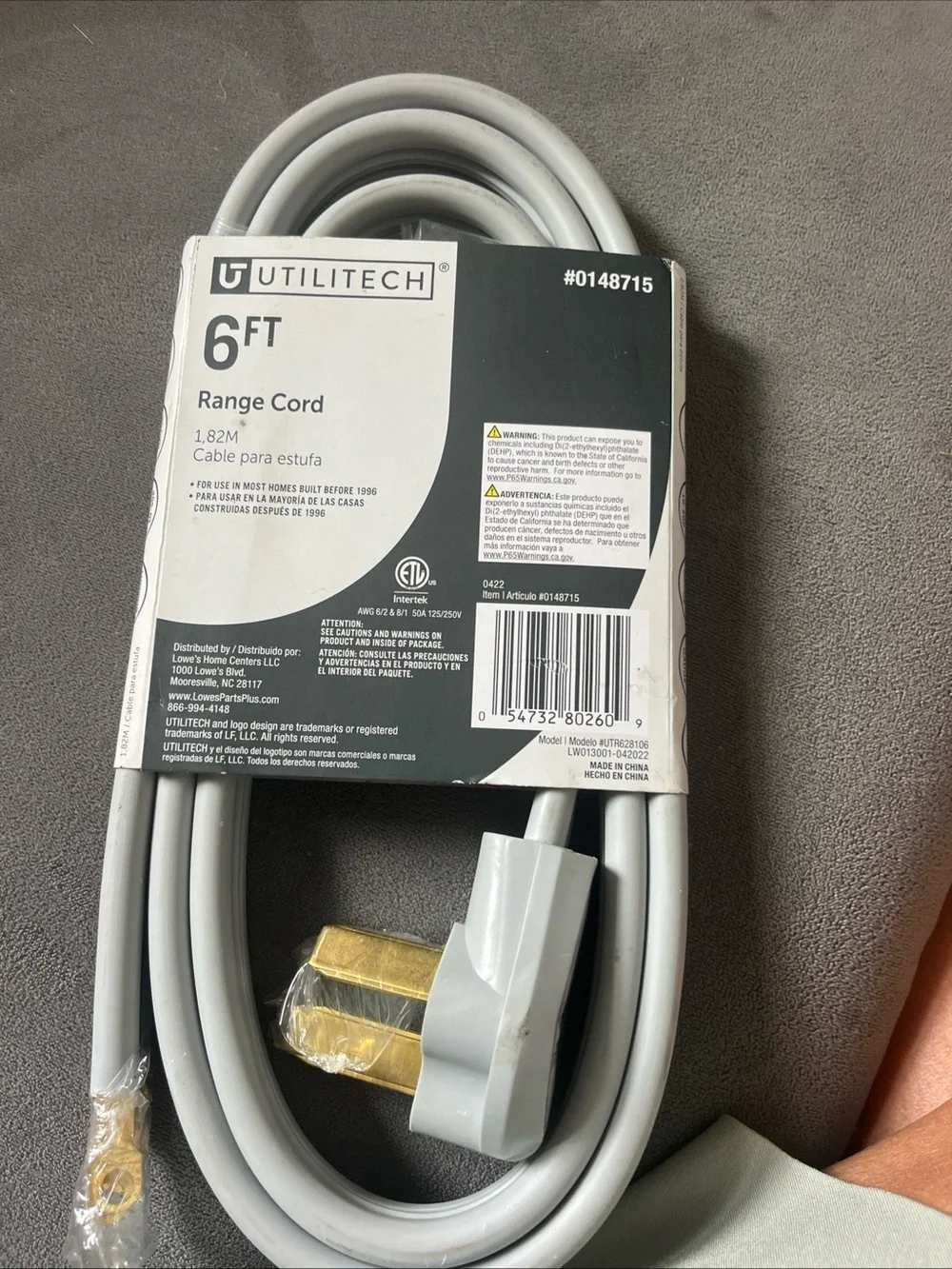 utilitech 6ft range